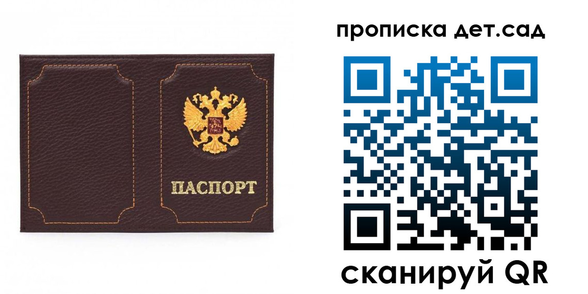 форма 3 в Карачеве